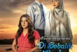 Di Sebalik Reda
